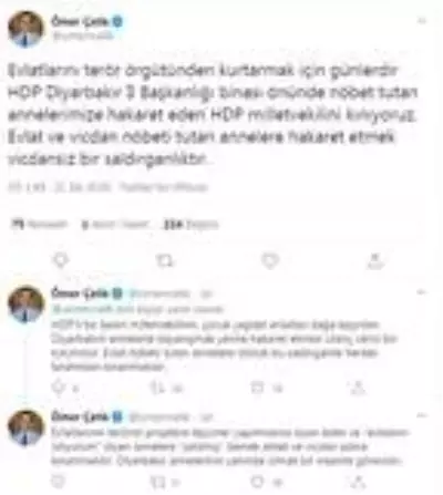 Son dakika... AK Parti Sözcüsü Çelik, Diyarbakır annelerine hakaret eden HDP'li Tosun'u kınadı Son dakika... AK Parti Sözcüsü Çelik, Diyarbakır annelerine hakaret eden HDP'li Tosun'u kınadı