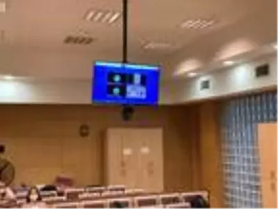 Anadolu Adalet Sarayı'nda ilk 'e-duruşma' yapıldı Anadolu Adalet Sarayı'nda ilk 'e-duruşma' yapıldı