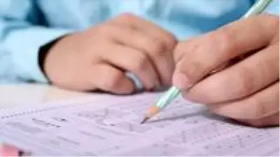 YDS sonuçları 2020: YDS cevap kağıtları ve aday cevapları yayımlandı! 2020-YDS sonucu sorgulama YDS sonuçları 2020: YDS cevap kağıtları ve aday cevapları yayımlandı! 2020-YDS sonucu sorgulama