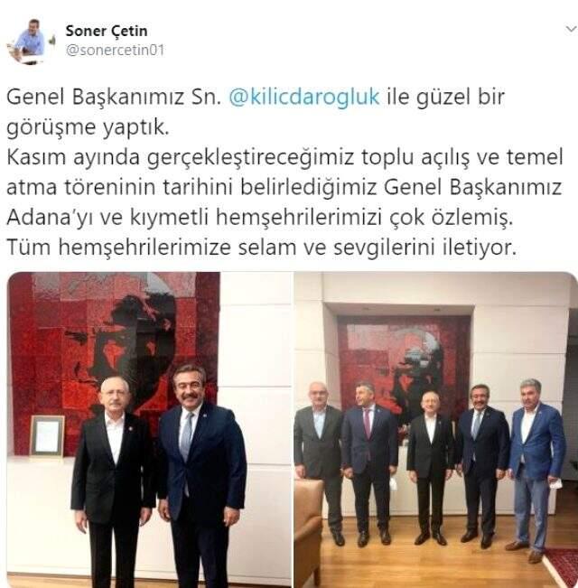 Kılıçdaroğlu'nu ziyaret eden belediye başkanı koronaya yakalandı Kılıçdaroğlu'nu ziyaret eden belediye başkanı koronaya yakalandı