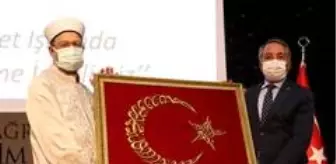 Savcı Sayan: AİÇÜ'de 'Bilgi ve Hikmet Işığında İyi İnsan Yetiştirme İdealimiz' konferansı Savcı Sayan: AİÇÜ'de 'Bilgi ve Hikmet Işığında İyi İnsan Yetiştirme İdealimiz' konferansı