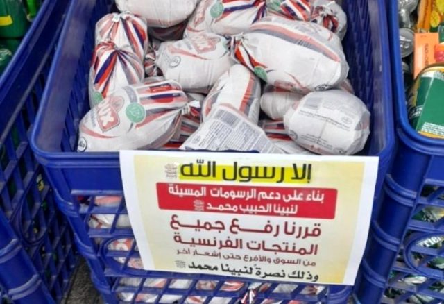 Kuveyt ve Katar'da Hazreti Muhammed'e saygısızlık yapan Fransa'nın ürünlerine boykot