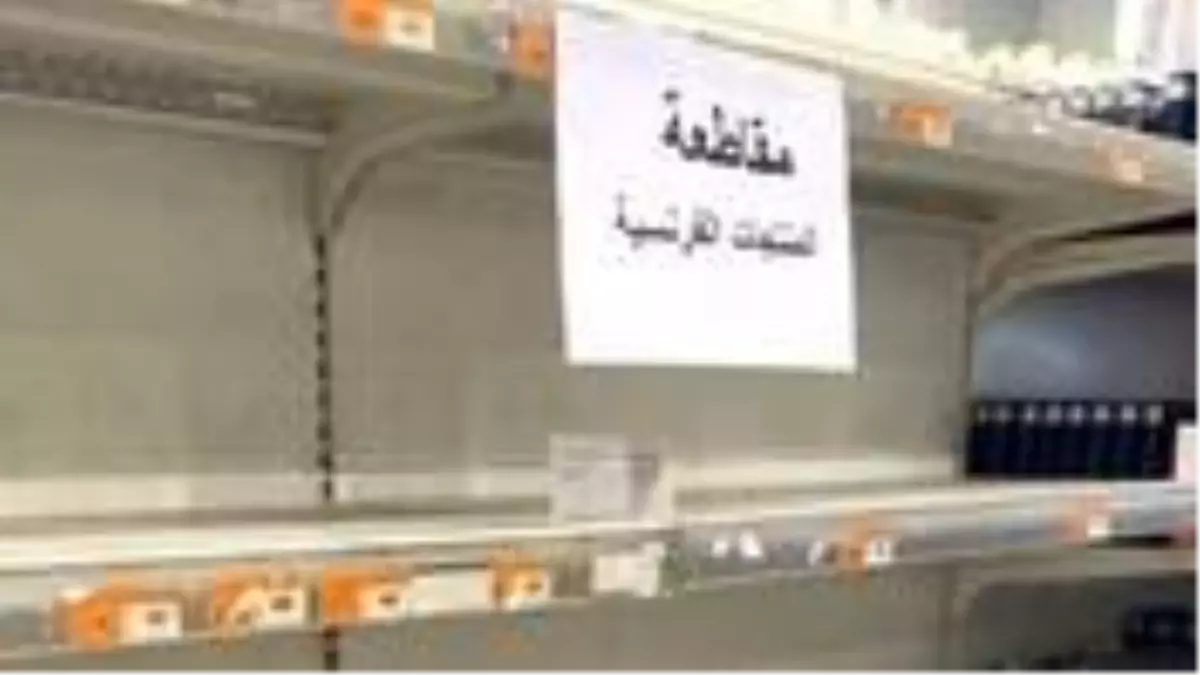 Kuveyt ve Katar'da Hazreti Muhammed'e saygısızlık yapan Fransa'nın ürünlerine boykot