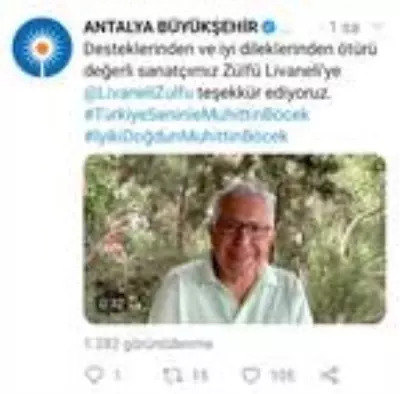 Sanatçılardan Başkan Böcek?e videolu destek Sanatçılardan Başkan Böcek?e videolu destek