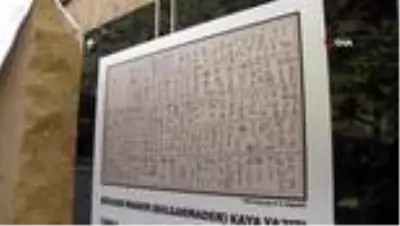 2800 yıllık maden yazıtının replikası Müzede sergileniyor 2800 yıllık maden yazıtının replikası Müzede sergileniyor
