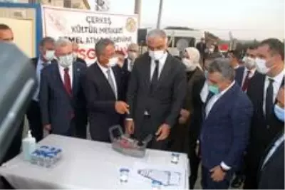 Son dakika: Bakan Ersoy, Çerkeş'te bir dizi ziyaret gerçekleştirdi Son dakika: Bakan Ersoy, Çerkeş'te bir dizi ziyaret gerçekleştirdi
