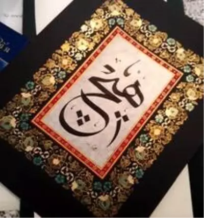 Bozüyük'te Hüsn-i Hat kursu başlıyor Bozüyük'te Hüsn-i Hat kursu başlıyor