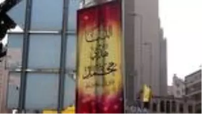 Lübnanlılar bu yıl Mevlid Kandili'ni 'Fransa'nın İslam karşıtı tutumuna' tepki göstererek idrak ediyor Lübnanlılar bu yıl Mevlid Kandili'ni 'Fransa'nın İslam karşıtı tutumuna' tepki göstererek idrak ediyor