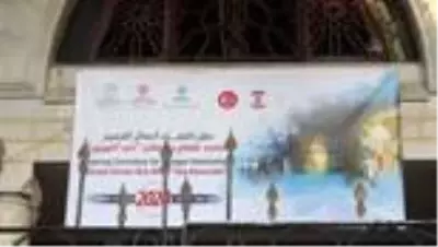 Lübnanlılar bu yıl Mevlid Kandili'ni 'Fransa'nın İslam karşıtı tutumuna' tepki göstererek idrak ediyor Lübnanlılar bu yıl Mevlid Kandili'ni 'Fransa'nın İslam karşıtı tutumuna' tepki göstererek idrak ediyor