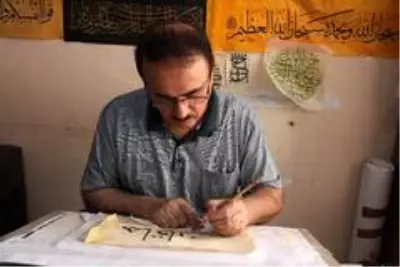 40 yıllık hattat Al Zamo sanatını yaşatmak için destek bekliyor 40 yıllık hattat Al Zamo sanatını yaşatmak için destek bekliyor