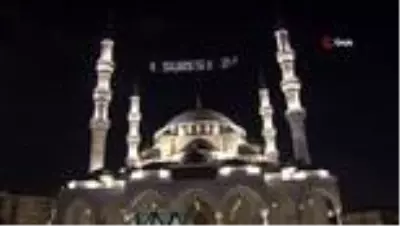 Başkent'te Mevlit Kandili dualarla idrak edildi Başkent'te Mevlit Kandili dualarla idrak edildi