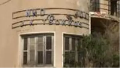- Çevre Bakanı Kurum, Kapalı Maraş'ı ziyaret etti - Çevre Bakanı Kurum, Kapalı Maraş'ı ziyaret etti