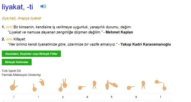 Liyakat nedir? Liyakat ne demek? Liyakat sistemi nedir? Liyakat göstermek ne demektir?