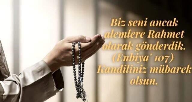 Mevlid Kandili mesajları ayetli | Mevlid Kandili mesajları hadisli | En güzel 2020 Mevlid Kandili mesajları resimli