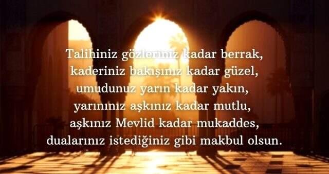 Mevlid Kandili mesajları ayetli | Mevlid Kandili mesajları hadisli | En güzel 2020 Mevlid Kandili mesajları resimli