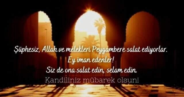 Mevlid Kandili mesajları ayetli | Mevlid Kandili mesajları hadisli | En güzel 2020 Mevlid Kandili mesajları resimli