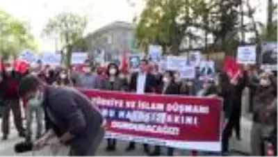 Son dakika gündem: Vatan Partililer, Macron ve Charlie Hebdo dergisini Fransa'nın Ankara Büyükelçiliği önünde protesto etti Son dakika gündem: Vatan Partililer, Macron ve Charlie Hebdo dergisini Fransa'nın Ankara Büyükelçiliği önünde protesto etti
