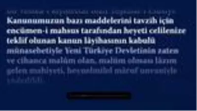 Cumhuriyet'in ilanından sonra Atatürk'ün Meclis kürsüsünden yaptığı ilk konuşma seslendirildi Cumhuriyet'in ilanından sonra Atatürk'ün Meclis kürsüsünden yaptığı ilk konuşma seslendirildi