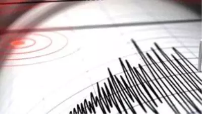Deprem toplanma alanı nedir? Deprem toplanma alanı sorgulama nasıl yapılır? Bana en yakın deprem toplanma alanı nerede? Deprem toplanma alanı nedir? Deprem toplanma alanı sorgulama nasıl yapılır? Bana en yakın deprem toplanma alanı nerede?