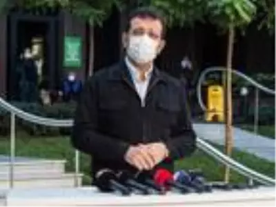 Son dakika haberi... İBB Başkanı İmamoğlu taburcu oldu Son dakika haberi... İBB Başkanı İmamoğlu taburcu oldu