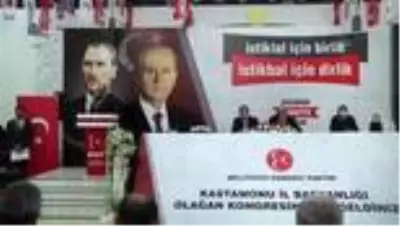 MHP'li Büyükataman: 'Cumhur İttifakı, istiklal ve istikbalimizin teminatıdır' MHP'li Büyükataman: 'Cumhur İttifakı, istiklal ve istikbalimizin teminatıdır'