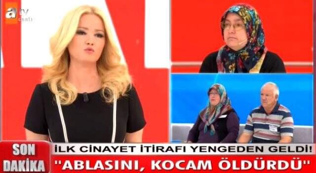 Müge Anlı'da korkunç cinayet! Cani kardeş, ablası ve eniştesi öldürüp kuyuya atmış Müge Anlı'da korkunç cinayet! Cani kardeş, ablası ve eniştesi öldürüp kuyuya atmış