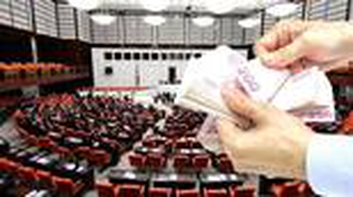 2020 torba yasa maddeleri nelerdir? Torba yasa emeklilik 2020 kapsamı | Torba kanun nedir?