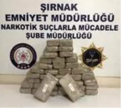 Son dakika haberi! Şırnak'ta kaçakçılık operasyonunda 4 tutuklama Son dakika haberi! Şırnak'ta kaçakçılık operasyonunda 4 tutuklama