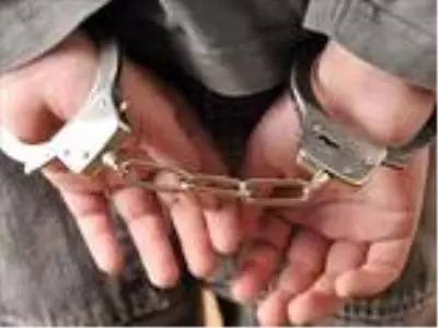 Ankara'da ByLock kullanıcısı 22 şüpheli hakkında gözaltı kararı verildi Ankara'da ByLock kullanıcısı 22 şüpheli hakkında gözaltı kararı verildi
