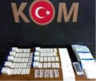 Muğla merkezli 5 ilde kırmızı reçete operasyonu: 9 gözaltı Muğla merkezli 5 ilde kırmızı reçete operasyonu: 9 gözaltı