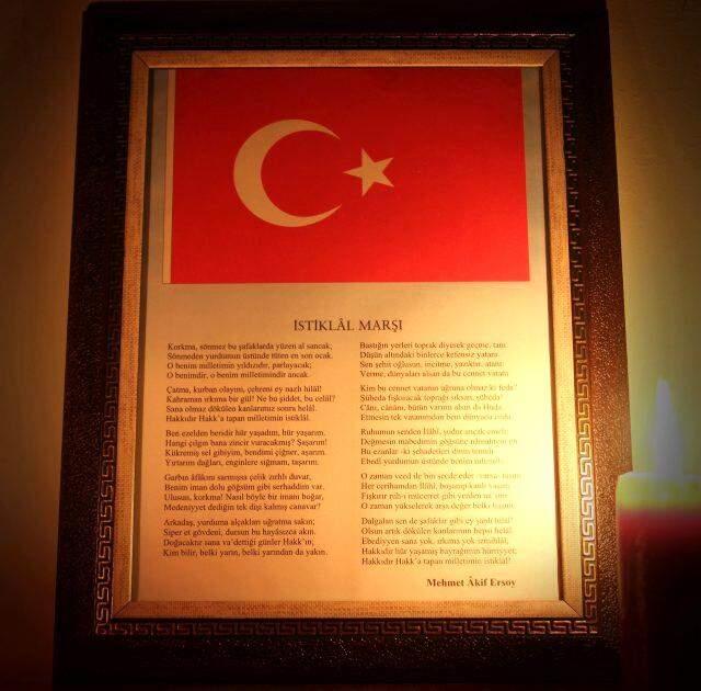 İstiklal Marşı ne zaman yazıldı? İstiklal Marşı'nın bestecisi kimdir? İstiklal Marşı 10 kıtası