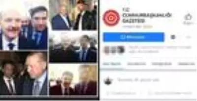 Tarihi eser kaçakçılığı yaptığı iddiasına ev hapsi cezası Tarihi eser kaçakçılığı yaptığı iddiasına ev hapsi cezası