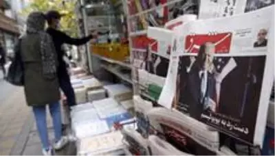 Joe Biden'ın İran politikası ne olacak? Joe Biden'ın İran politikası ne olacak?