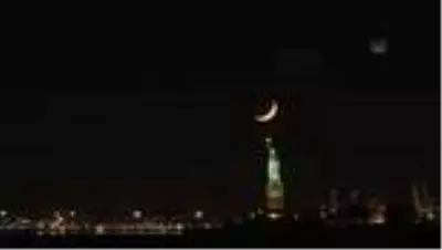 New York'da hilal New York'da hilal