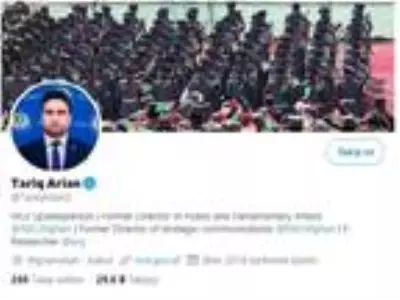 Afganistan'da 23 adet roket saldırısı: 8 ölü Afganistan'da 23 adet roket saldırısı: 8 ölü