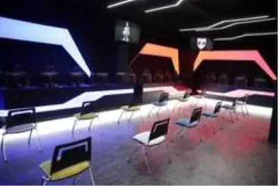 Başakşehir Belediyesi'nden bir ilk, Espor Merkezi açılıyor Başakşehir Belediyesi'nden bir ilk, Espor Merkezi açılıyor