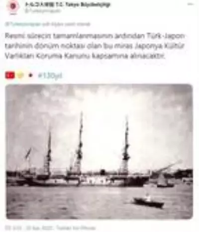 Son dakika haber | Japonya'dan 'Ertuğrul faciası' adımı Son dakika haber | Japonya'dan 'Ertuğrul faciası' adımı