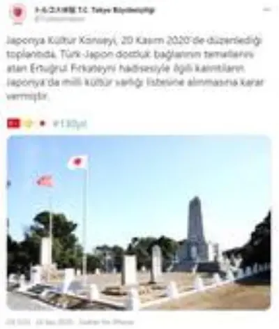 Son dakika haber | Japonya'dan 'Ertuğrul faciası' adımı Son dakika haber | Japonya'dan 'Ertuğrul faciası' adımı