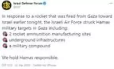 İsrail ordusu savaş uçakları Gazze Şeridi'ni bombaladı İsrail ordusu savaş uçakları Gazze Şeridi'ni bombaladı