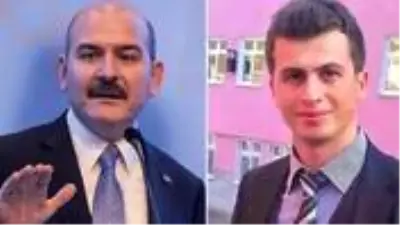 Bakan Soylu, şehit öğretmen Necmettin Yılmaz'ı unutmadı Bakan Soylu, şehit öğretmen Necmettin Yılmaz'ı unutmadı