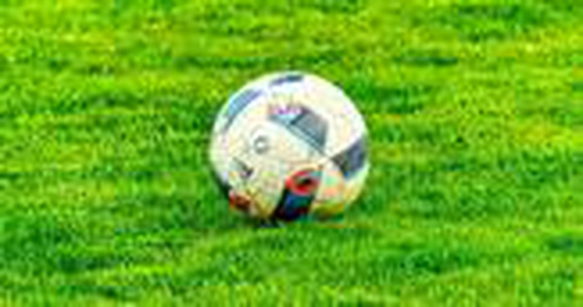 Balıkesirspor-Ümraniyespor ne zaman saat kaçta? Balıkesirspor-Ümraniyespor hangi kanalda? Balıkesirspor-Ümraniyespor şifresiz canlı izle!