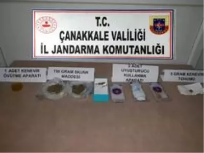 Son Dakika | Bayramiç'te uyuşturucu operasyonu: 2 gözaltı Son Dakika | Bayramiç'te uyuşturucu operasyonu: 2 gözaltı