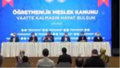 Eğitim-Bir-Sen 'Öğretmenlik Meslek Kanunu'nun TBMM gündemine getirilmesini istiyor Eğitim-Bir-Sen 'Öğretmenlik Meslek Kanunu'nun TBMM gündemine getirilmesini istiyor