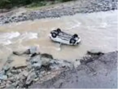 Giresun'da otomobil, dereye uçtu; kayıp sürücü aranıyor Giresun'da otomobil, dereye uçtu; kayıp sürücü aranıyor