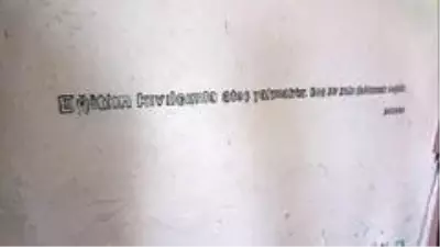 24 yıllık Ağrılı Öğretmen, meslek hayatını köy okulu öğrencileri ile renklendiriyor 24 yıllık Ağrılı Öğretmen, meslek hayatını köy okulu öğrencileri ile renklendiriyor