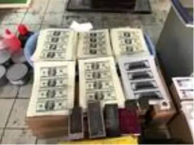 Ataşehir'de sahte para basılan matbaaya nefes kesen operasyon Ataşehir'de sahte para basılan matbaaya nefes kesen operasyon