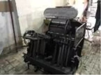 Ataşehir'de sahte para basılan matbaaya nefes kesen operasyon Ataşehir'de sahte para basılan matbaaya nefes kesen operasyon
