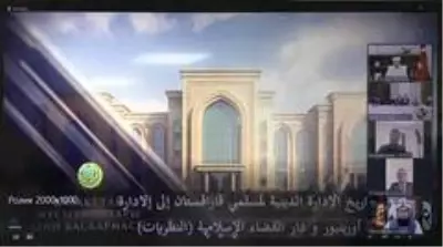 Diyanet İşleri Başkanı Erbaş: İslam, şiddet ve terörün kaynağı olamaz Diyanet İşleri Başkanı Erbaş: İslam, şiddet ve terörün kaynağı olamaz
