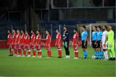Ziraat Türkiye Kupası: Adana Demirspor: 2 Afyet Afyonspor: 1 (İlk yarı sonucu) Ziraat Türkiye Kupası: Adana Demirspor: 2 Afyet Afyonspor: 1 (İlk yarı sonucu)