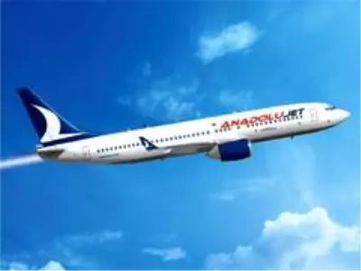 AnadoluJet'ten yurt içi uçuşlarda geçerli kış kampanyası AnadoluJet'ten yurt içi uçuşlarda geçerli kış kampanyası